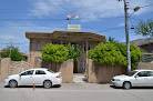 Darbandikhan Water Department