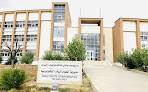 Directorate Of It And Statistics