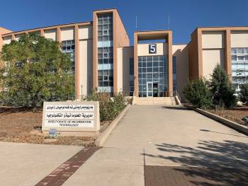 Directorate Of It And Statistics Building No5