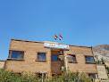 Directorate Of Tourism In Dukan