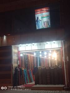 Diyari Textiles
