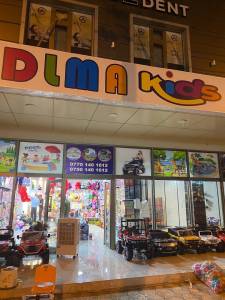 Dlma Kids