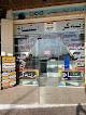 Dlshad Barbershop