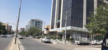 Dr. Ali Omar Saadoun Clinic