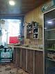 Drivers' Teahouse