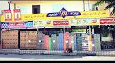 Drood Discount Market