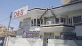 D&s Restaurant