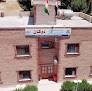 Dukan Tourism Directorate