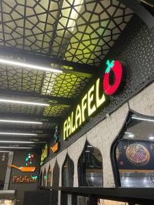 Falafelo