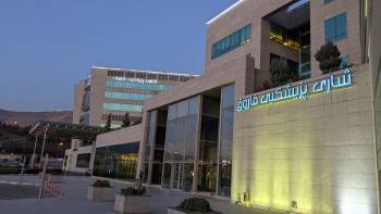 Faruk Medical City