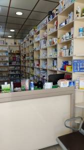 Father'S Pharmacy