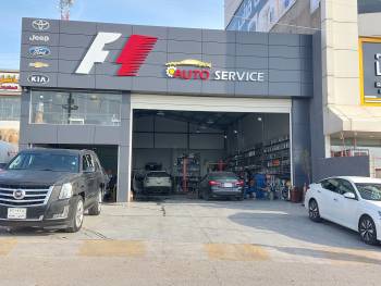 Formula Center Auto Service