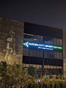 Gc Sport Center