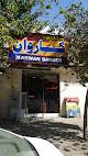 Karwan Barber