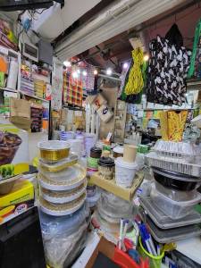 Kewan Shop