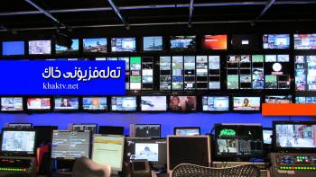 Khak Tv