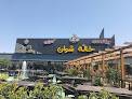 Khale Shwan Restaurant