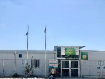 Khapur Elementary School