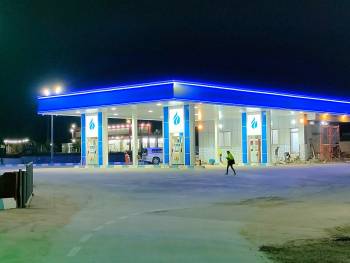 Khoshi Gas Station