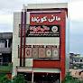 Koyha House