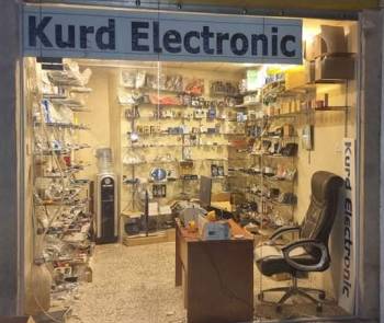 Kurd Electronic