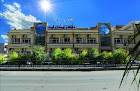 Kurdistan Private Hospital