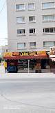 Lavan Bread Bakery
