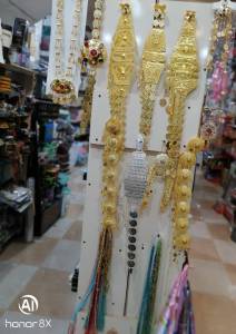 Lawi Textiles