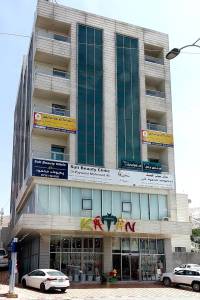 Lawyer Sarkar Mawati