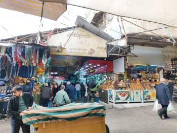 Leo Bazar
