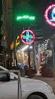 Lewa Pharmacy