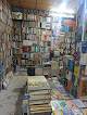 Library Xak