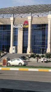 Mako Mall