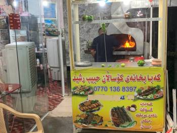 Master Kosalan Kebab House
