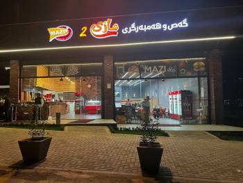 Mazi 2 Fast Food