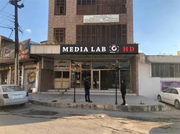 Media.album