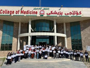 Medical College