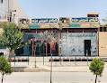 Mojda Sweets Factory