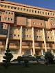 Municipality Of Sulaymaniyah