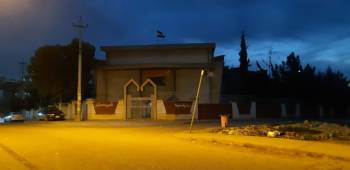 Naghada High School