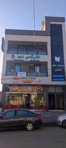 Nawa Lab