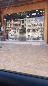 Nella Shop