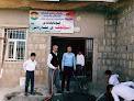 Nolchka Basic School