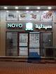 Novo Pharmacy