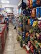 Nvar Market