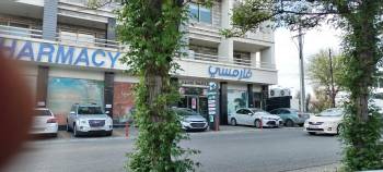 Pharmacy Nasem