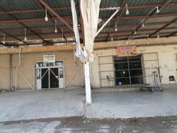 Rania Wholesale Market