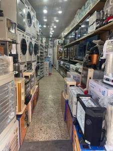 Rawand Shop ::