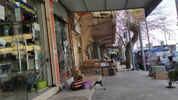 Rawshan Book Store