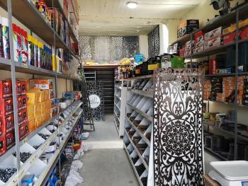 Rekar Iron Shop